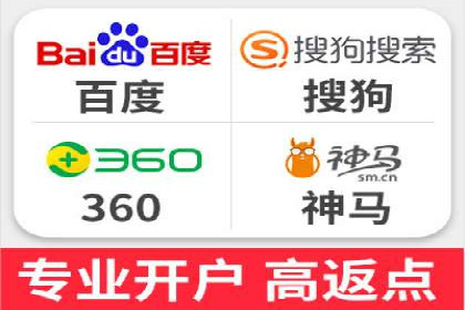 竞价广告的投放平台选择与优化：基于多个行业的成功案例